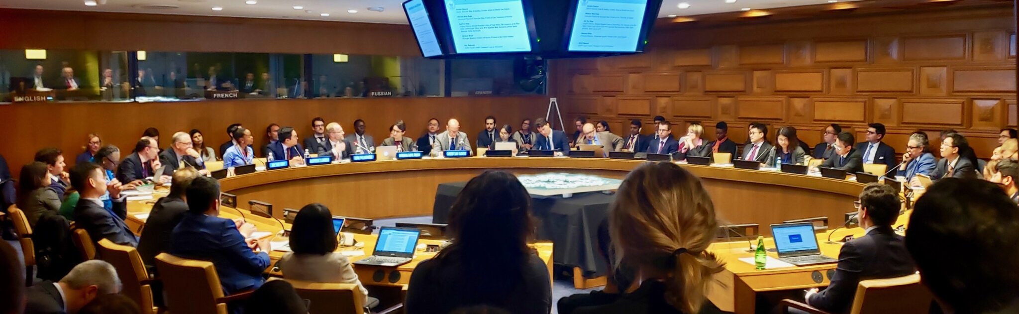 UNCITRAL WG III PCA side event